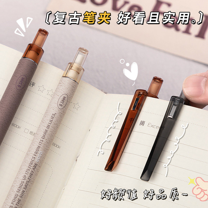 现货速发中性笔按动黑笔水性笔st笔头葫芦头笔芯dm0黑色风生款高