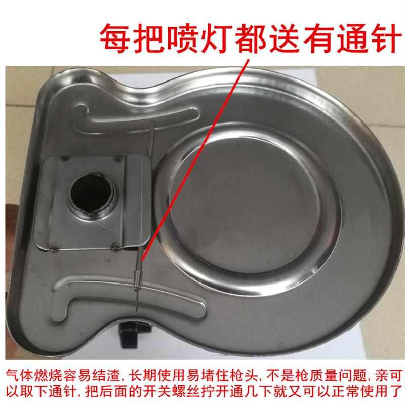 现货速发卡式喷火枪喷灯焊枪喷头点火器打火枪瓦斯枪枪坐式喷火器
