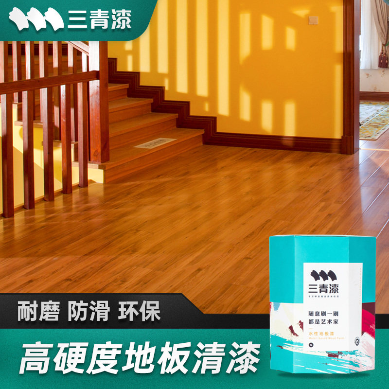 现货速发三青水性清漆木器漆透明亮光原木色家俱木板防水木蜡油木