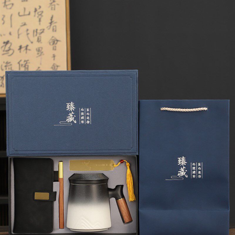 现货速发公司年会纪念礼品水杯开业周年店庆会议商务伴手礼物logo