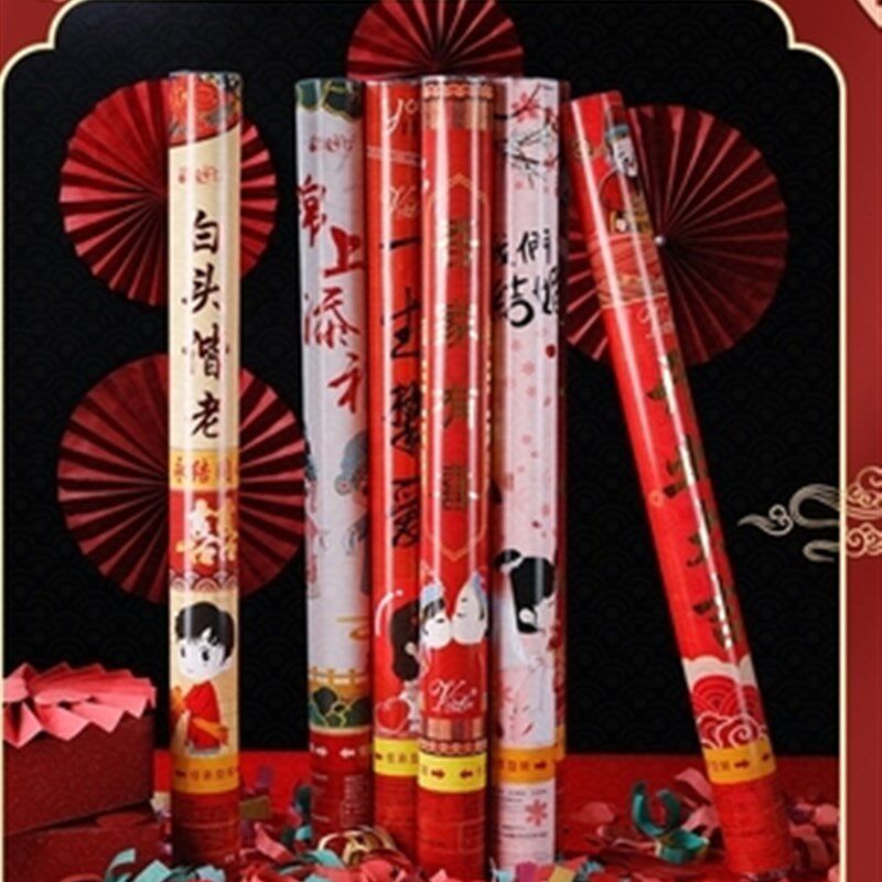 现货速发结婚十里用品婚庆礼炮花瓣礼花花瓣桃花粉色花瓣三世浪漫