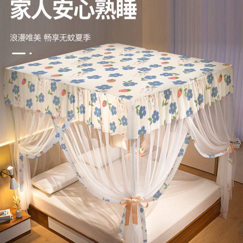 现货速发自带防尘顶蚊帐可以挂吊扇的蚊帐全包底防摔蒙古包202新