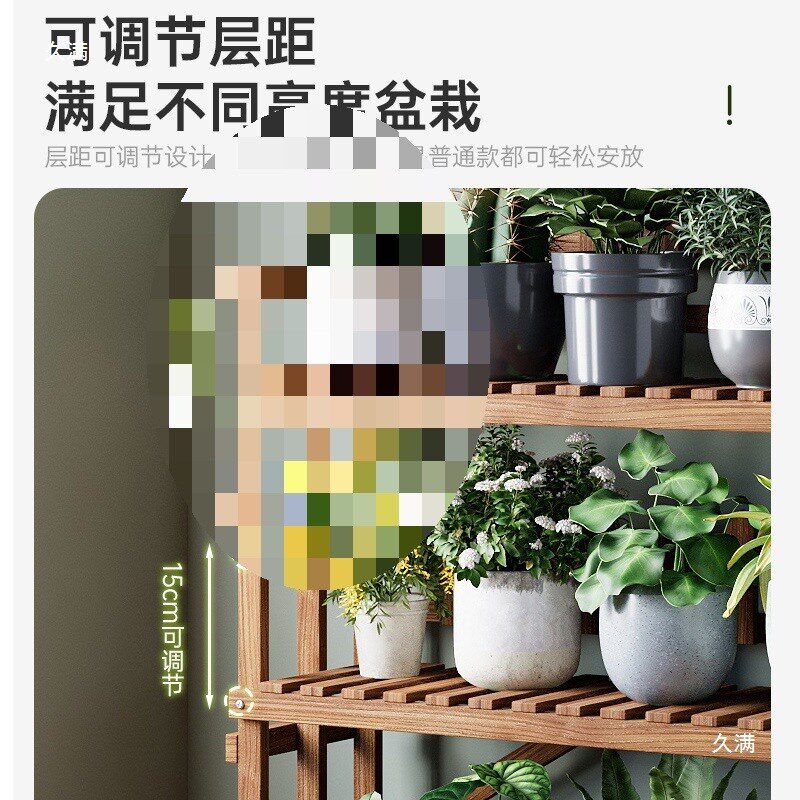 现货速发花架绿萝吊兰多层可移动置物架台客厅室内阶梯落地式花架