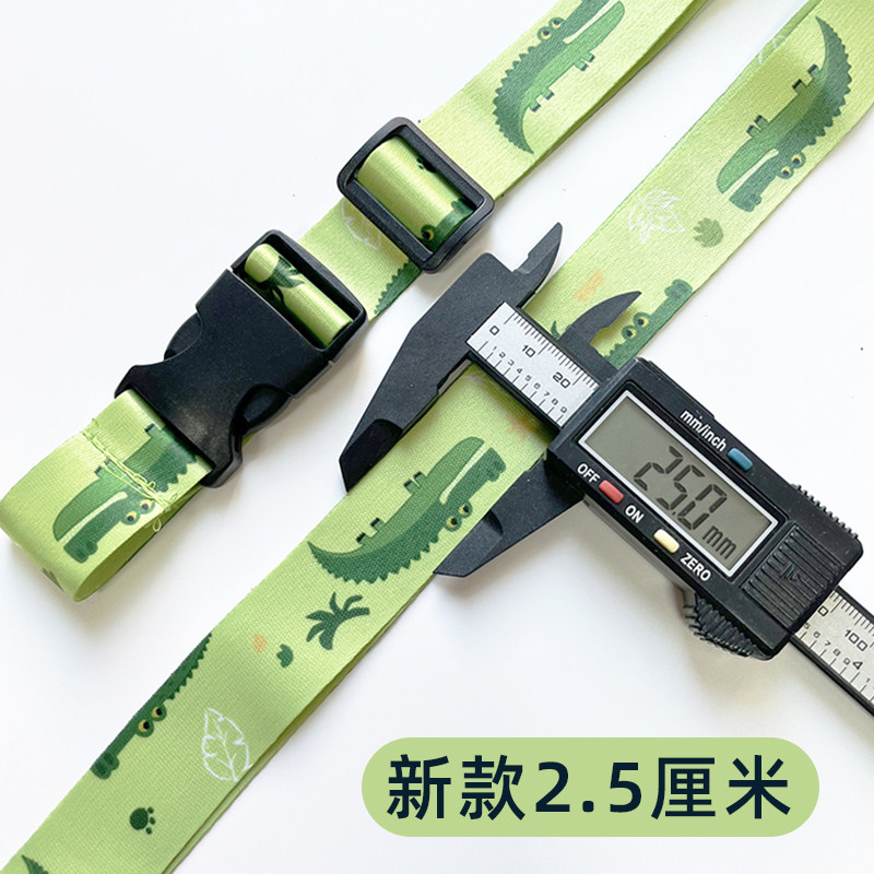 现货速发儿童扭扭车溜溜车拉绳加厚可调节防走失滑板车通用带子