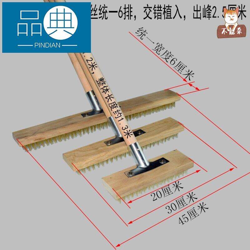 现货速发长柄钢丝刷子家用地板刷硬毛 铁丝清洁工业除锈青苔大号
