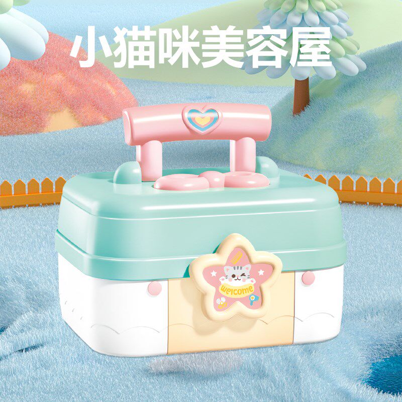现货速发小猫咪动物模型兔子孩玩具屋2儿童过家家玩偶生日礼物