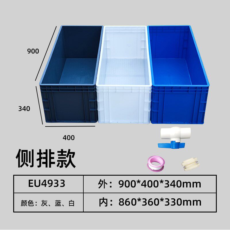 现货速发塑料洗拖把池地盆商用长方形拖布池水槽墩布池水池盆工厂