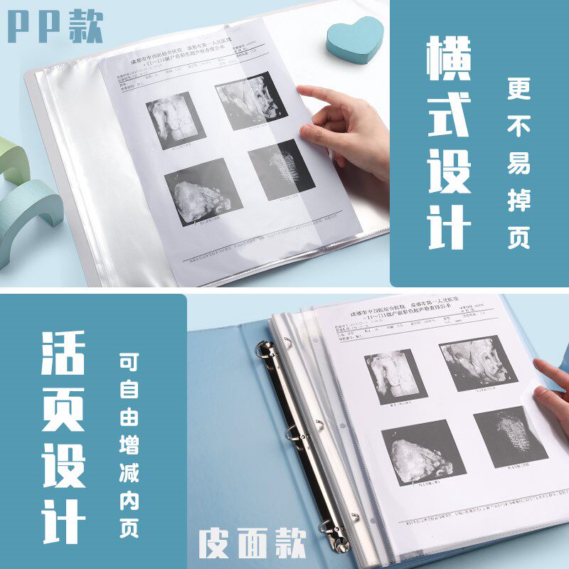 现货速发产检手册孕检收纳册儿童孕期收纳册建档手册成长手册档案