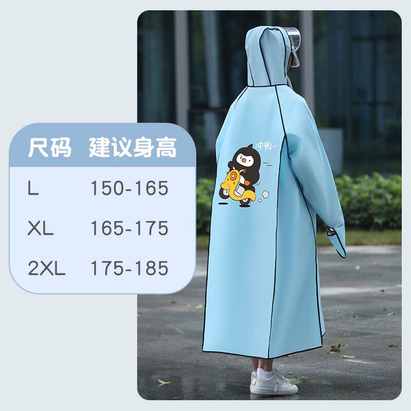 现货速发暴雨级雨披电动自行车雨衣新款人车分离骑车电动车遮雨神