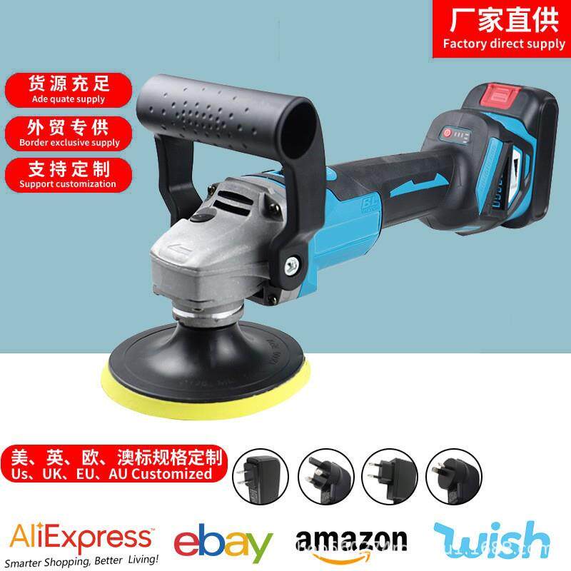 现货无刷调速角磨机抛光机打磨机充电磨光机两用汽U修除锈切割砂