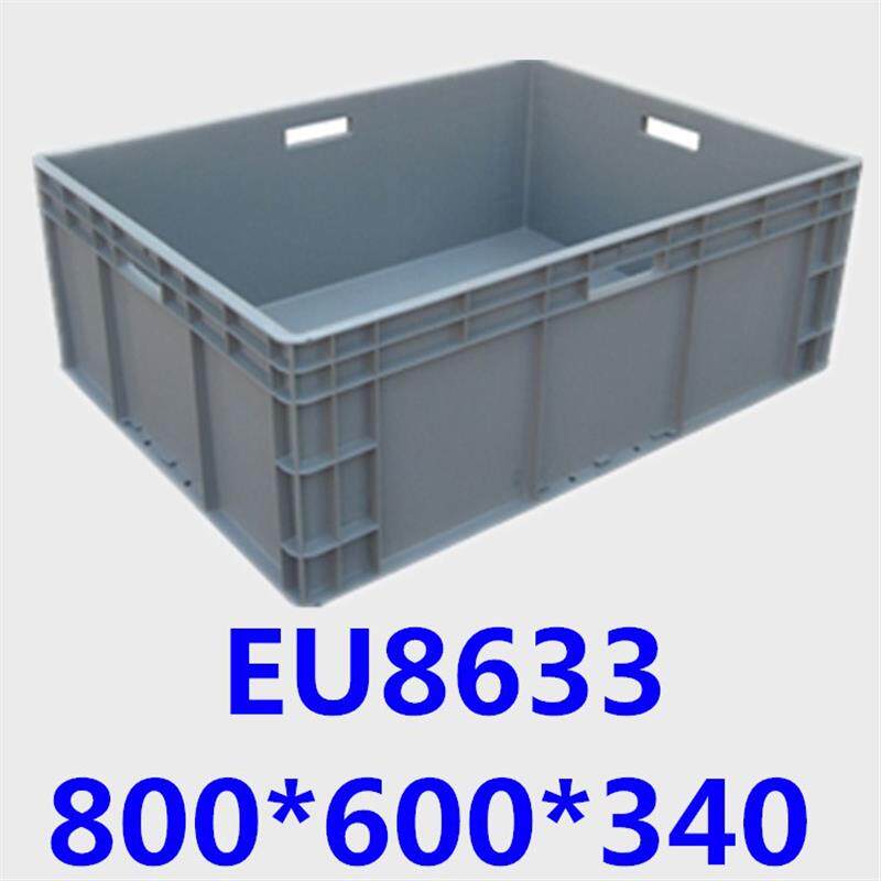 速发上海EU800*600*340大连辽宁物流箱物流箱汽加厚加大车配件塑