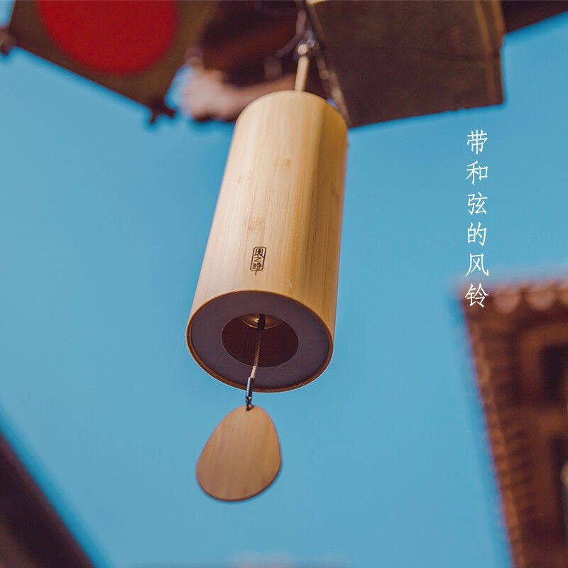 现货速发和弦风铃日式台卧室复古风铃冥想歌诗铃铛挂饰挂件【