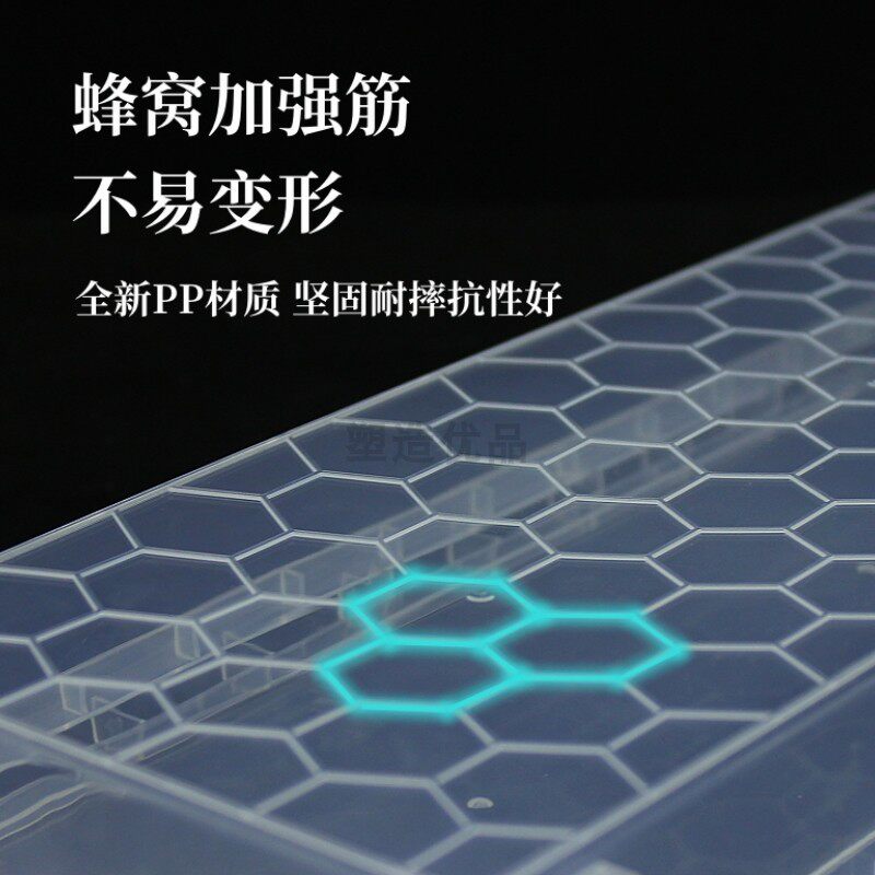 现货速发长方形美术材料收纳盒水彩水粉画笔毛笔彩色铅笔文具盒油