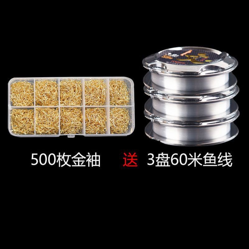 现货速发散装伊势尼新关东金袖钓鱼勾倒刺鲫伊豆渔钩