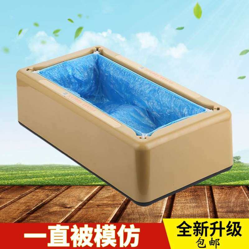 现货速发鞋套盒脚踩全自动懒人鞋套机家用新款套鞋机器解决换鞋烦