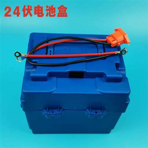 现货速发电动车盒48v电瓶盒子手提塑料铅酸收纳壳24v12AH20安两件