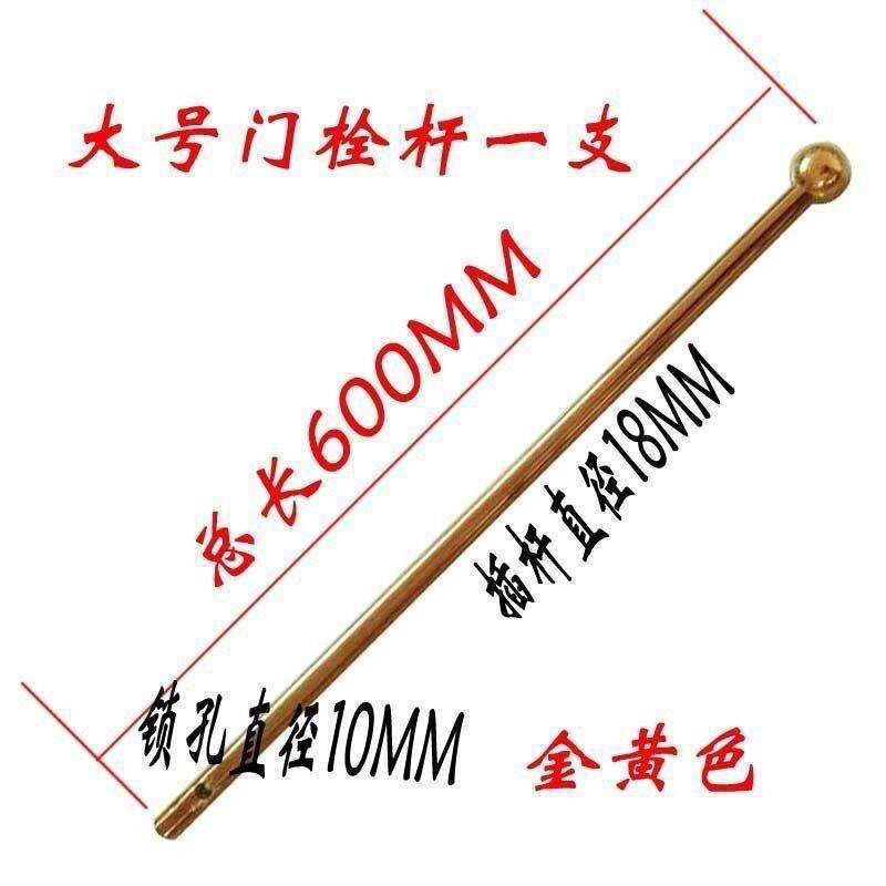 现货门栓大铁门插销门搭扣木门明锁挂锁铁K门闩农村老式大门加长
