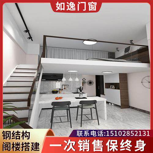现货速发钢结构阁楼搭建隔层楼板成都公寓二层loft槽钢焊接平台楼