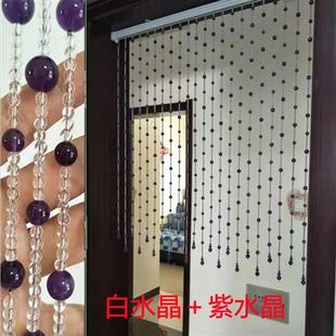 现货速发紫色水晶圆珠帘葫芦门帘子卧室大门对化妆室遮挡玄关客厅