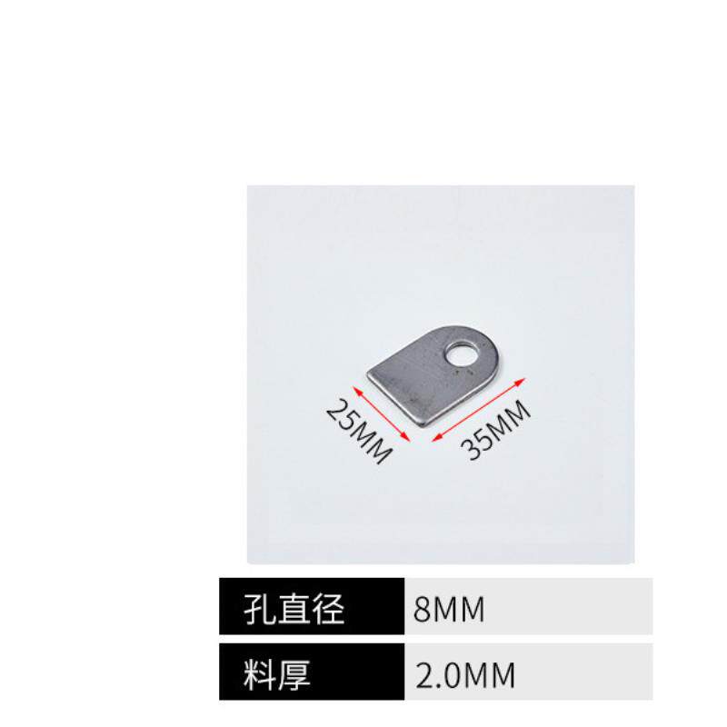 现货圆孔耳朵片门窗n焊接配件固定片直片家俱耳仔连接吊片小片角