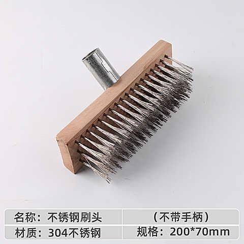 现货速发扫帚硬毛长柄青苔带柄钢丝刷子铁丝清洁刷地板刚不锈钢刷