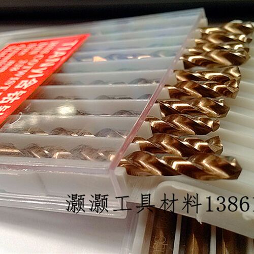 现货速发含钴钻不锈钢钻头1 2  4 4.2 5 5.2 6 7 8  10 11 12mm直