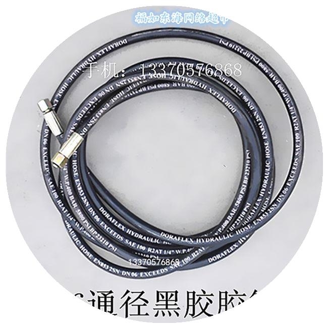 现货速发中空玻璃双组份打胶机胶管黑胶白胶输送管韩江昌益和打胶