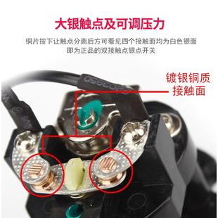 自吸泵增压泵家用全自动控制器压力开关不锈钢罐水泵机械开关配件