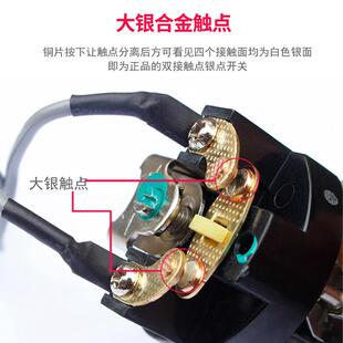 全自动家用自吸增压泵水泵压力开关水压机械电子可调控制器配件