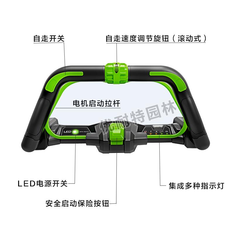 EGO锂电割草机LM2130ESP自走式草坪除草机电动充电修剪机高端进口