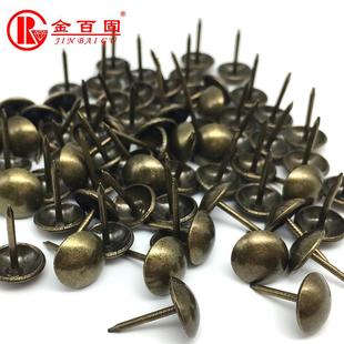 泡钉圆头钉装 饰钉硬包钉青古钉大头图钉加长软包铆钉铜钉仿古 包邮