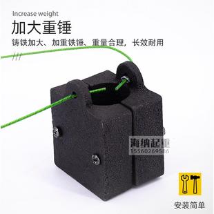 11H重锤限位器 LX3 航吊电动葫芦行车防冲顶行程限位开关天车高度