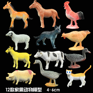 6cm小恐龙动物模型玩具 海洋家园生肖动物模型地摊益智玩具