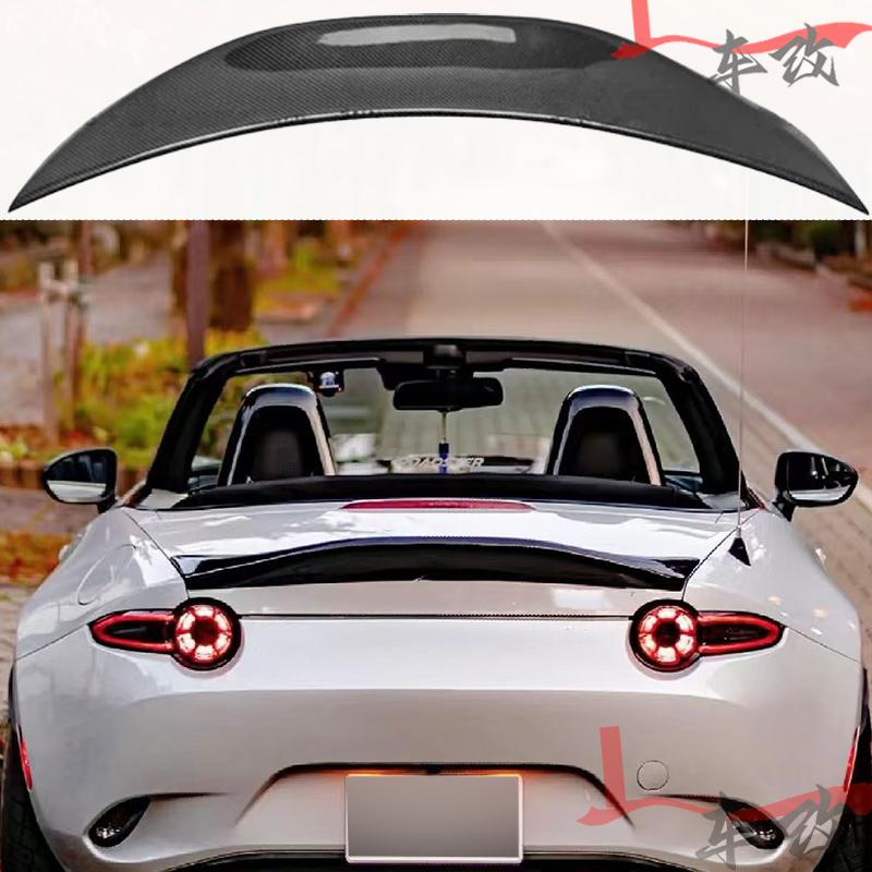 迪卡欣马自达MX5改装尾翼