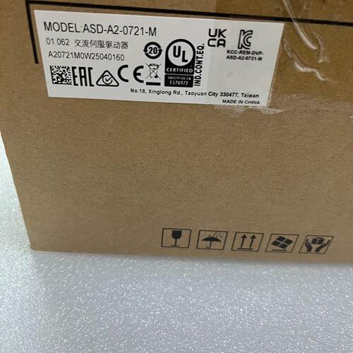 ASD-A2-0721-M 台达交流伺服驱动器 工控自动化配件议价维修
