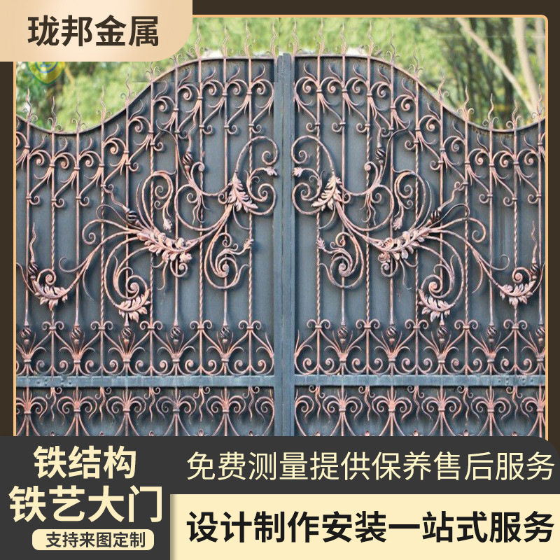 欧式铁门别墅铁花门花园大门铁艺平移门铁门手工工艺铁质大门工厂
