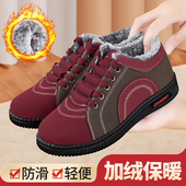 老北京布鞋 软底加绒保暖中老年人轻便防滑加厚妈妈棉鞋 女冬季 新款
