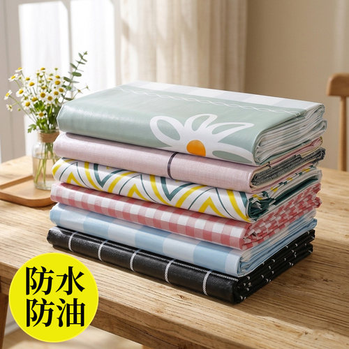 pvc桌布防水防油防烫免洗ins茶几垫台布长方形格子家用客厅餐桌布