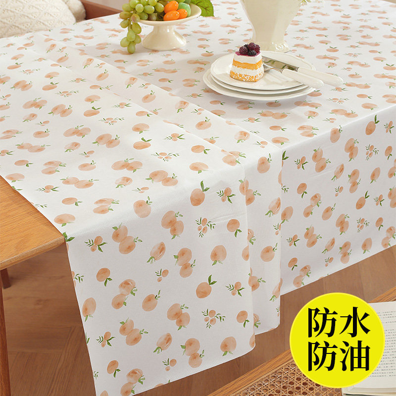 桌布防水防油防烫可擦免洗pvc台布茶几垫北欧ins轻奢高级感餐桌布,居家布艺,茶几垫,淘宝优惠券,粉丝福利购,淘宝优惠卷