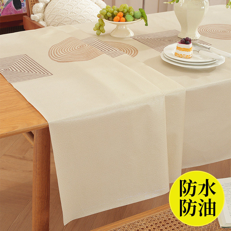 pvc桌布防水防油防烫免洗餐桌垫长方形塑料ins茶几垫客厅家用台布,居家布艺,茶几垫,淘宝优惠券,粉丝福利购,淘宝优惠卷