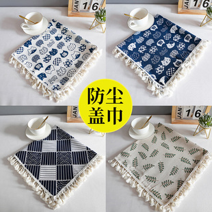 棉麻桌布餐桌布防尘盖布电饭锅音响微波炉察冰箱冰柜茶几布书桌垫