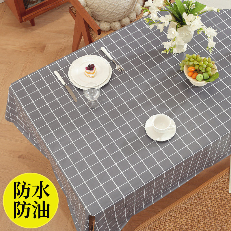 桌布防水防烫防油免洗少女心pvc塑料茶几垫台布长方形家用餐桌布,居家布艺,茶几垫,淘宝优惠券,粉丝福利购,淘宝优惠卷