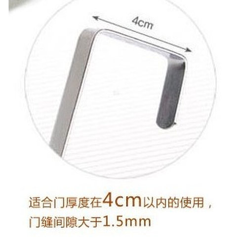 新品家用多功能金属门后折叠收纳挂钩伸缩无痕免钉衣帽挂架门挂i.