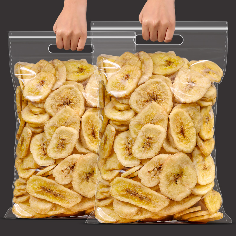 原味香蕉片果干罐裝水果干香蕉脆