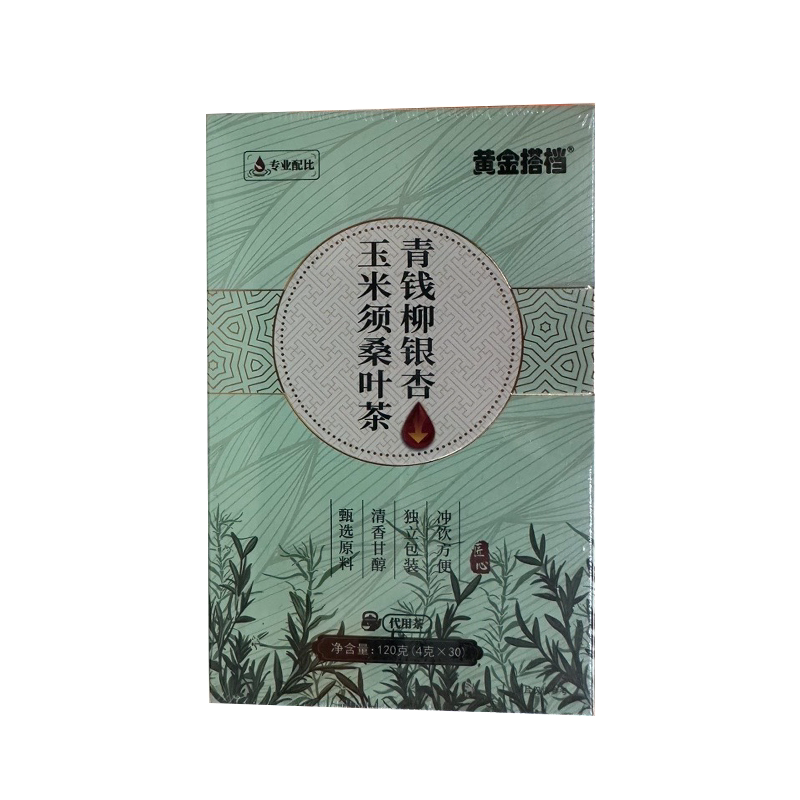 黄金搭档青钱柳银杏玉米须桑叶茶4克x30冲饮方便清香甘醇正品礼盒图片