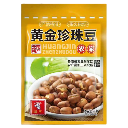 滇亨云南蚕豆51g厂家直销