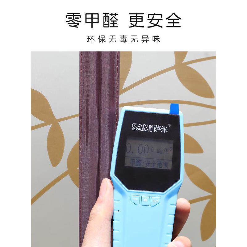 空调房门帘挡风防冷气隔断帘隔离遮风隔热家用磁性免打孔磁铁对吸