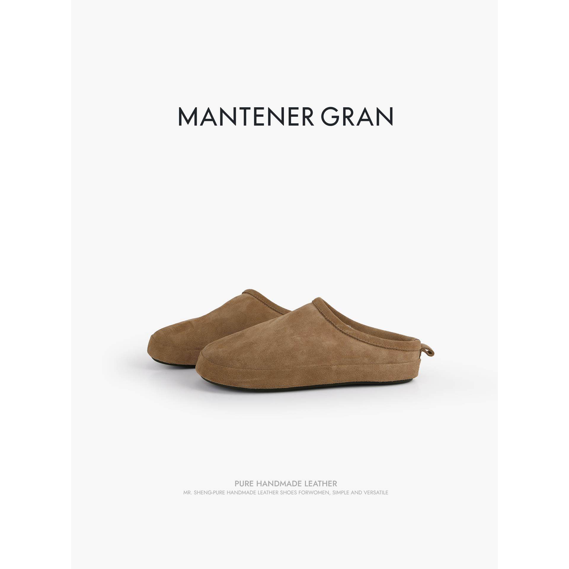 MantenerGran包头毛毛拖鞋外穿女真皮加绒勃肯鞋软底棉鞋 MG女鞋
