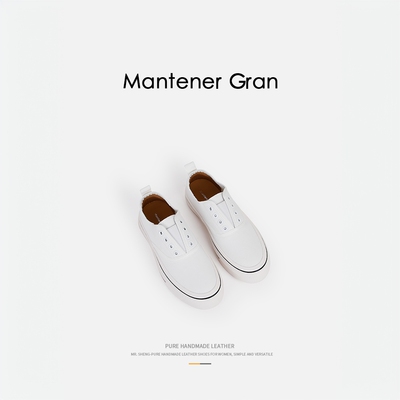 Mantener Gran2026帆布鞋女款厚底增高一脚蹬休闲板鞋 MG女鞋