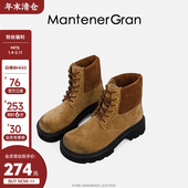 限时6折清仓价274元 英伦风 2024新款 日常价633元 真皮马丁靴女款